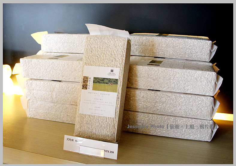 台北天母●Market Cafe味集廚房●國賓好物/沙拉、湯麵、穀飼400日牛排很推薦