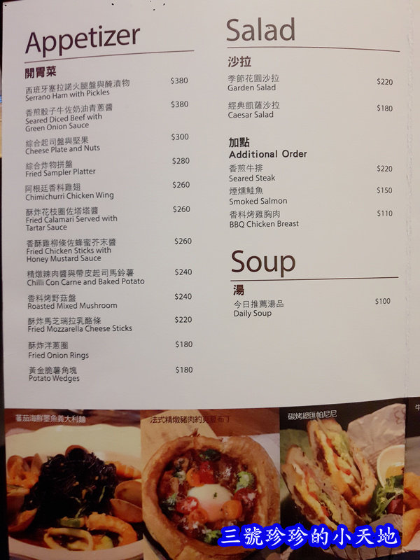 20170622_191733_副本.jpg 20170622_191733_副本.jpg