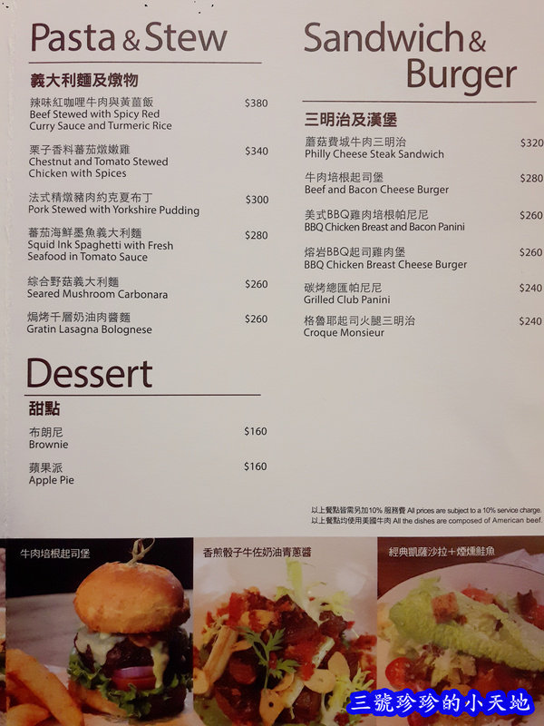 20170622_191741_副本.jpg 20170622_191741_副本.jpg