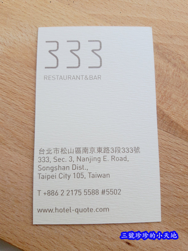 20170629_080540.jpg 20170629_080540.jpg