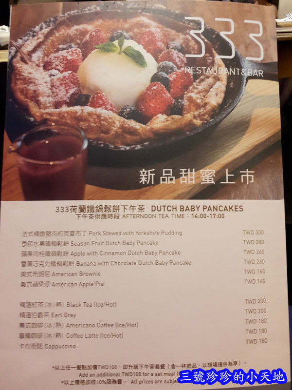 20170622_191800_副本.jpg 20170622_191800_副本.jpg