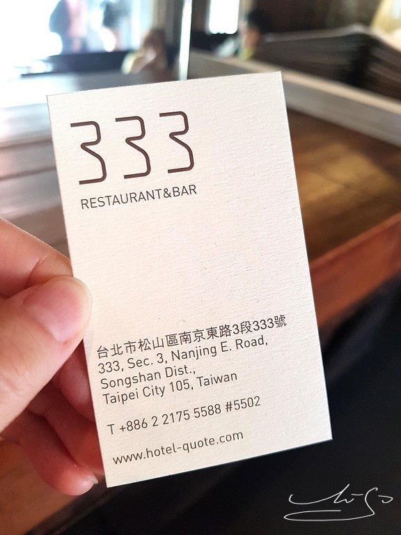 333 RESTAURANT %26; BAR (10).jpg