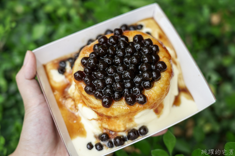 [花蓮甜點]王子神谷日式厚鬆餅花蓮店-芋泥控看過來! 滿滿邪惡芋泥舒芙蕾鬆餅  厚鬆餅口感好軟嫩 黑糖珍珠焦糖舒芙蕾鬆餅必吃 近東大門夜市 花蓮鬆餅推薦 王子神谷 おうじかみや 花蓮店