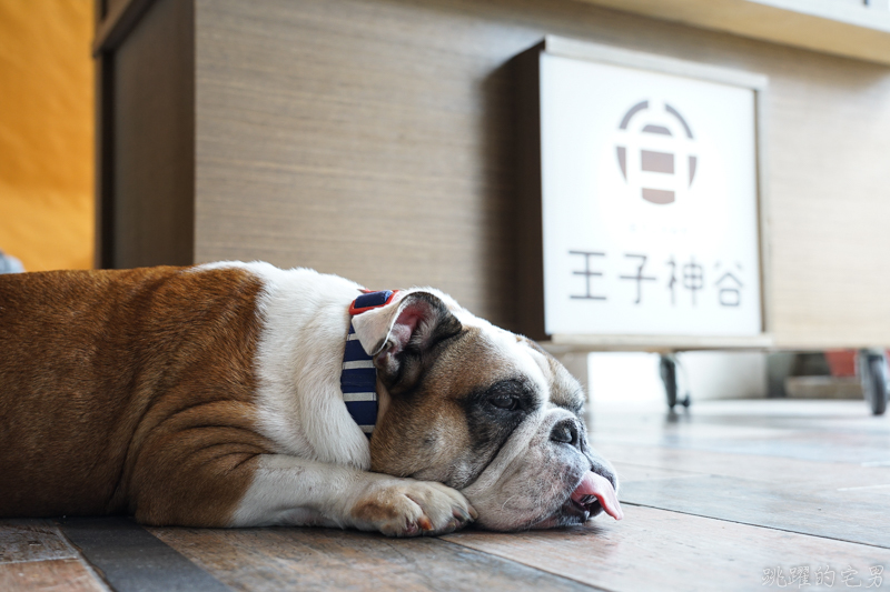 [花蓮甜點]王子神谷日式厚鬆餅花蓮店-芋泥控看過來! 滿滿邪惡芋泥舒芙蕾鬆餅  厚鬆餅口感好軟嫩 黑糖珍珠焦糖舒芙蕾鬆餅必吃 近東大門夜市 花蓮鬆餅推薦 王子神谷 おうじかみや 花蓮店