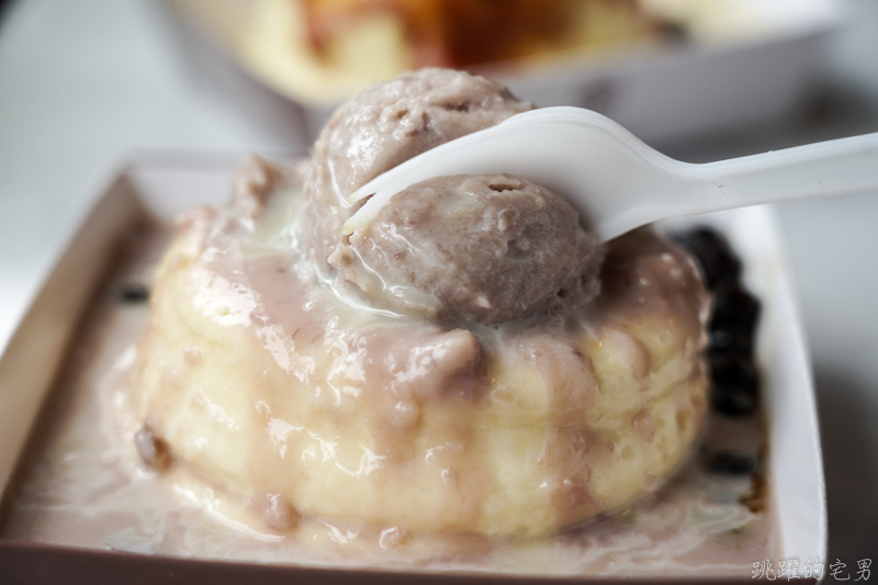 [花蓮甜點]王子神谷日式厚鬆餅花蓮店-芋泥控看過來! 滿滿邪惡芋泥舒芙蕾鬆餅  厚鬆餅口感好軟嫩 黑糖珍珠焦糖舒芙蕾鬆餅必吃 近東大門夜市 花蓮鬆餅推薦 王子神谷 おうじかみや 花蓮店