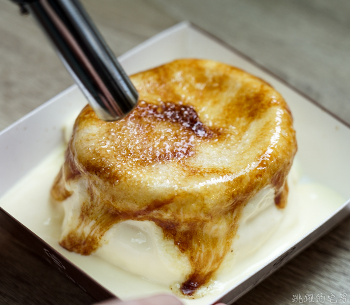 [花蓮甜點]王子神谷日式厚鬆餅花蓮店-芋泥控看過來! 滿滿邪惡芋泥舒芙蕾鬆餅  厚鬆餅口感好軟嫩 黑糖珍珠焦糖舒芙蕾鬆餅必吃 近東大門夜市 花蓮鬆餅推薦 王子神谷 おうじかみや 花蓮店