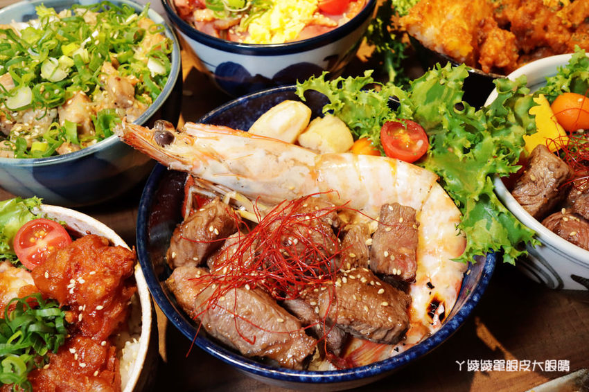 新竹科學園區便當外送！寫樂亭丼飯專賣店，新竹東區平價丼飯、客製化會議便當！大胃王挑戰