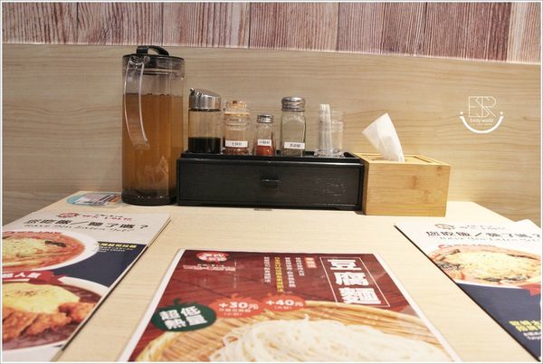 太陽蕃茄拉麵-桃園台茂店 (8).JPG