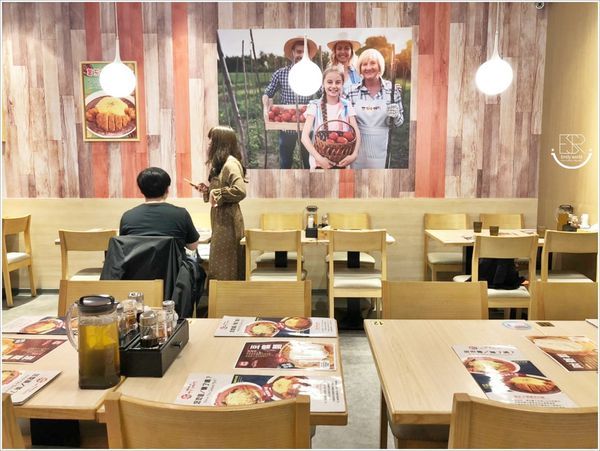 太陽蕃茄拉麵-桃園台茂店 (44).jpg