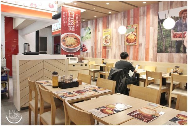 太陽蕃茄拉麵-桃園台茂店 (4).JPG