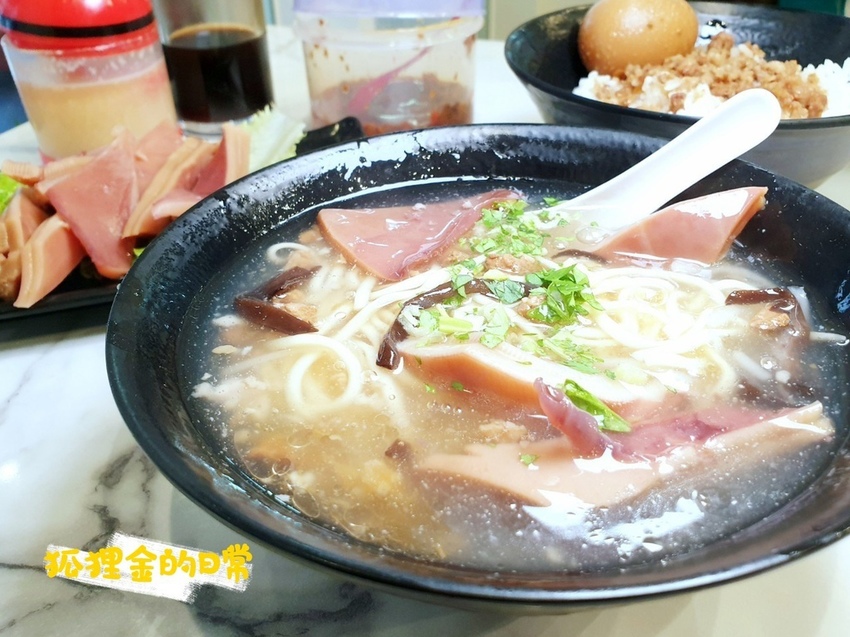 梁王鹿港肉羹_狐狸金的日常_191115_0012.jpg