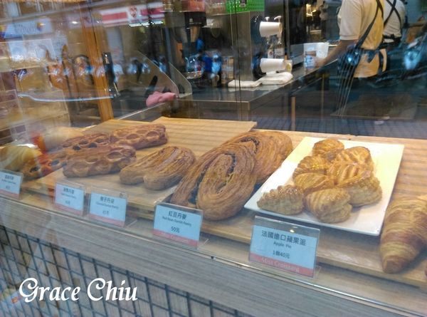 Miss Croissant 蜜可頌 (站前店) 可頌 丹麥 蘋果派