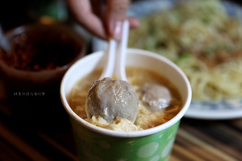 陳家涼麵台北松山南京三民24小時營業小吃菜單外送18