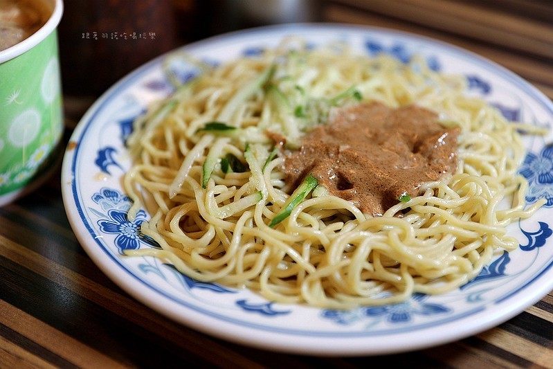 陳家涼麵台北松山南京三民24小時營業小吃菜單外送10