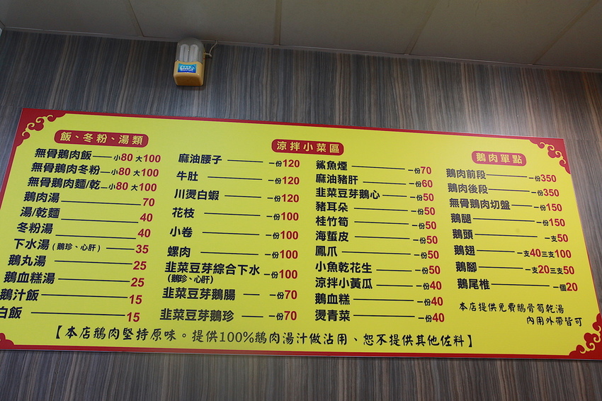 IMG_5345.jpg IMG_5345.jpg