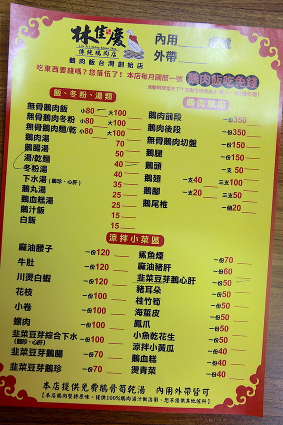 IMG_5340.jpg IMG_5340.jpg