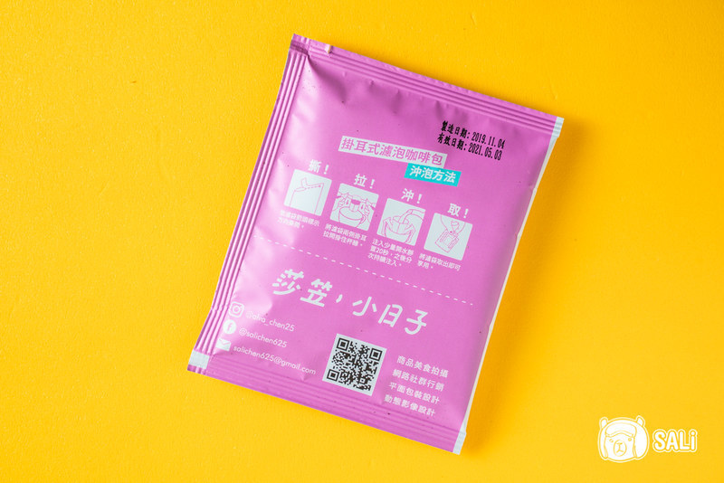 群富客製耳掛咖啡-20