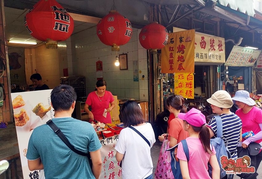 【台南甜點】台南首創彩虹白糖粿，一次讓你吃到六款不同風味白糖粿：台南彩虹白糖粿 - 熱血玩台南。跳躍新世界