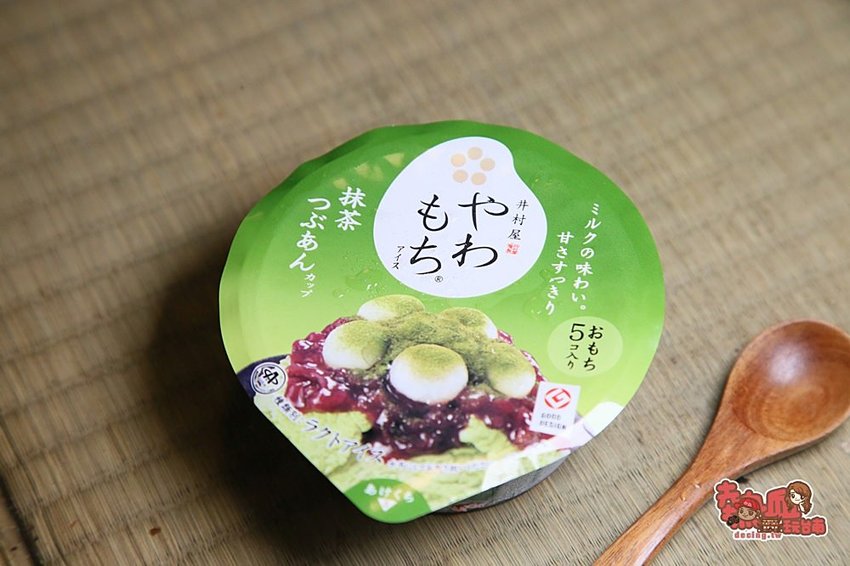 【台南美食】台南最狂日式居酒屋，竟然連大阪地標固力果跑跑人都搬進店：nest炭火燒肉專門 - 熱血玩台南。跳躍新世界