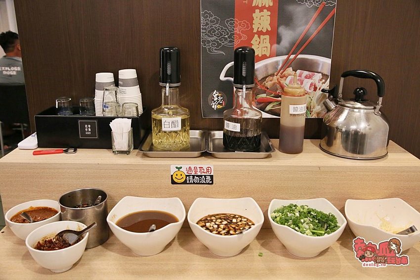 【台南火鍋】台南溫體牛吃這間，職棒球星和藝人的口袋名單：皇老爺溫體牛肉鍋 - 熱血玩台南。跳躍新世界