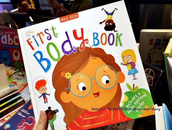 【台中烏日】大野狼國際書展 #TCIEC 臺中國際展覽館 #免門票 #200萬本書籍 #貼紙書 #奇幻投影AR立體書 #兒童外文書 #3D立體書 (20).JPG