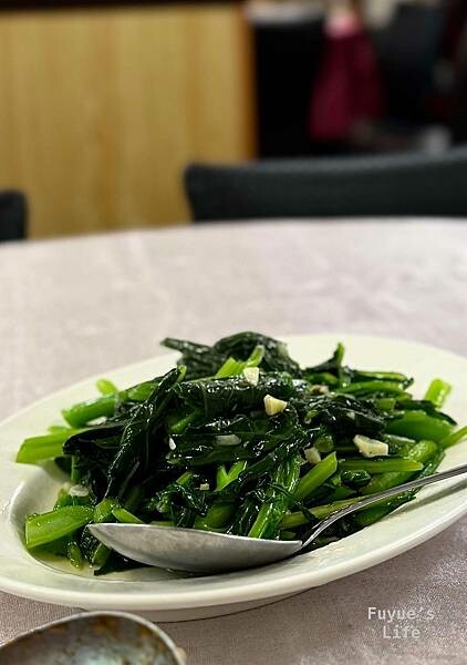 |台北松山‧港式| 米其林必比登推薦.《醉楓園小館》中崙市場