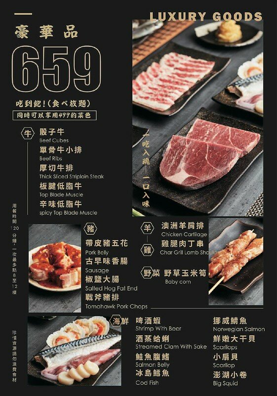 241347365_657299545710965_6894660652110414340_n