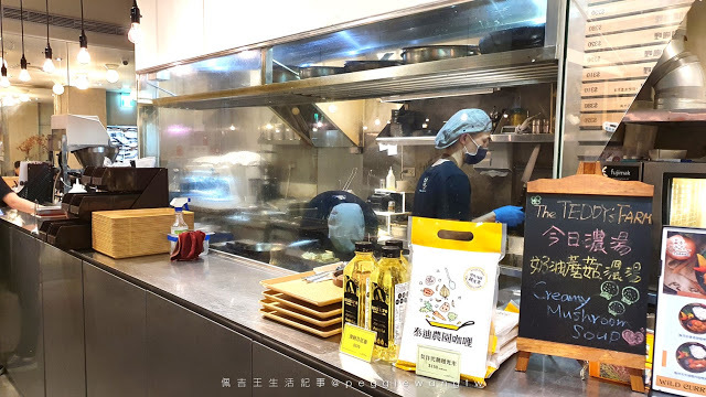 台北松江南京-泰迪農園咖哩：厚切牛排配大量蔬菜.日系咖哩醬自由配.咖哩控必訪