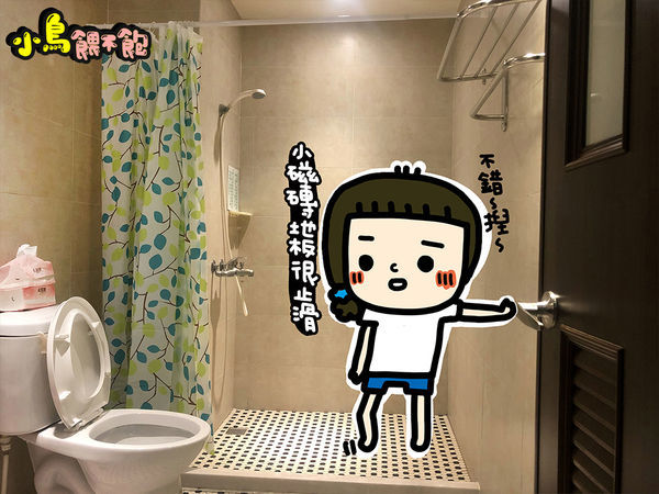 台南東區《台南民宿 黃色風箏yellowkite》溜滑梯民宿又一發！貼心親切服務周到，親子/寵物友善住宿推薦