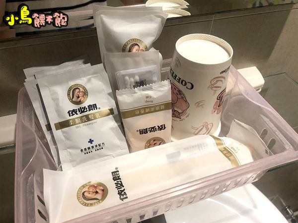 台南東區《台南民宿 黃色風箏yellowkite》溜滑梯民宿又一發！貼心親切服務周到，親子/寵物友善住宿推薦