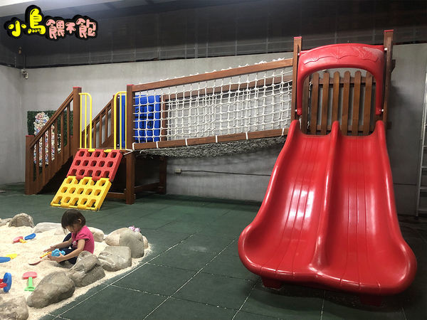 台南東區《台南民宿 黃色風箏yellowkite》溜滑梯民宿又一發！貼心親切服務周到，親子/寵物友善住宿推薦