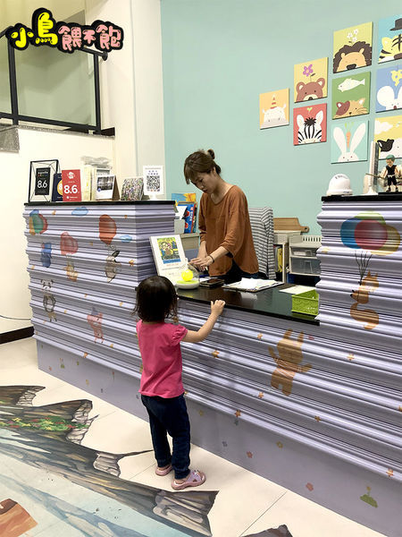 台南東區《台南民宿 黃色風箏yellowkite》溜滑梯民宿又一發！貼心親切服務周到，親子/寵物友善住宿推薦