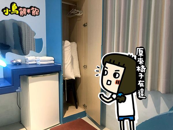 台南東區《台南民宿 黃色風箏yellowkite》溜滑梯民宿又一發！貼心親切服務周到，親子/寵物友善住宿推薦