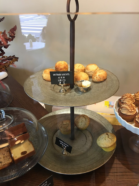 【台中】2019- 美術館- Spirited Bakery 美國風味甜點烘焙屋