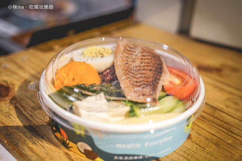 隨主飡法式水煮專賣