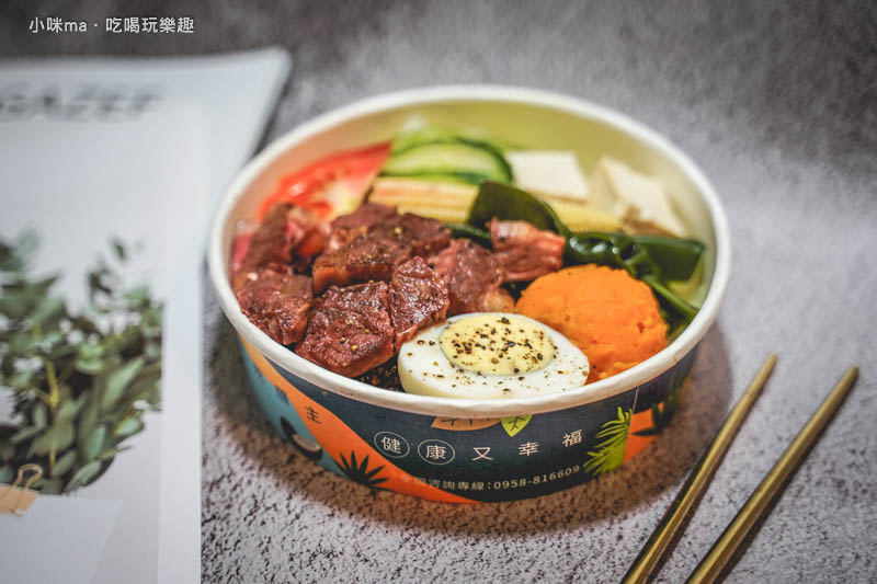 隨主飡法式水煮專賣