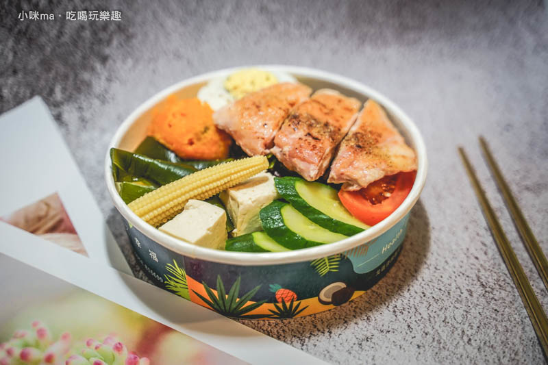 隨主飡法式水煮專賣