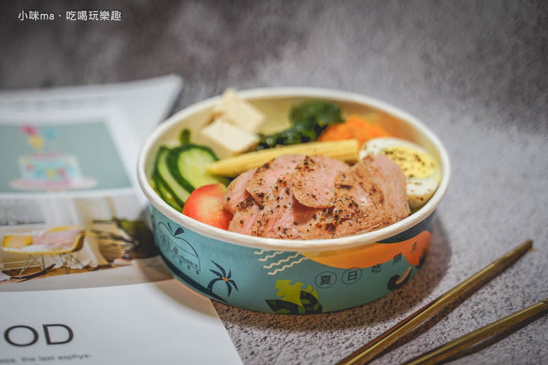 隨主飡法式水煮專賣