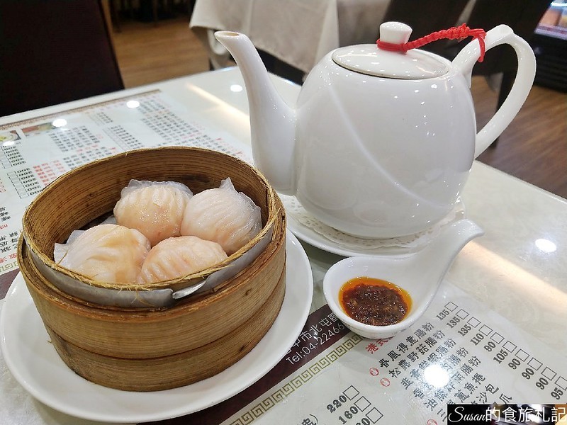 P_20200307_172425_mh1583575205892