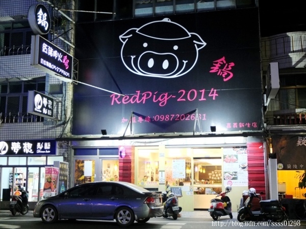 嘉義美食【紅豬呷火鍋(嘉義新生店)】個人式套餐火鍋 獨享18oz大肉量肉魂鍋 火烤韓式辣雞鍋 飲料/冰品無限供應