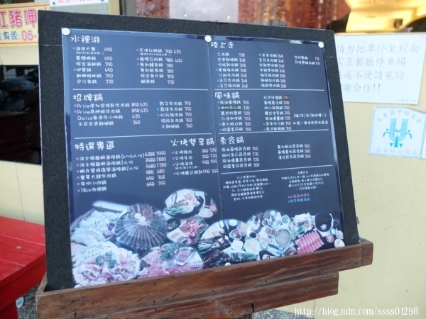 嘉義美食【紅豬呷火鍋(嘉義新生店)】個人式套餐火鍋 獨享18oz大肉量肉魂鍋 火烤韓式辣雞鍋 飲料/冰品無限供應