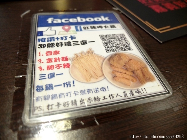 嘉義美食【紅豬呷火鍋(嘉義新生店)】個人式套餐火鍋 獨享18oz大肉量肉魂鍋 火烤韓式辣雞鍋 飲料/冰品無限供應