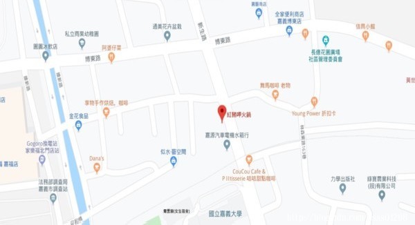 嘉義美食【紅豬呷火鍋(嘉義新生店)】個人式套餐火鍋 獨享18oz大肉量肉魂鍋 火烤韓式辣雞鍋 飲料/冰品無限供應