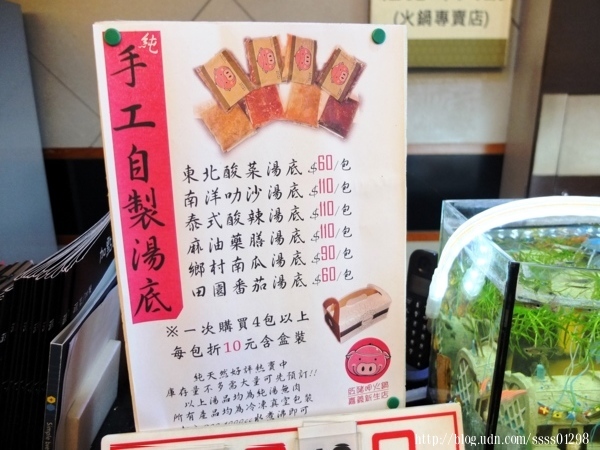 嘉義美食【紅豬呷火鍋(嘉義新生店)】個人式套餐火鍋 獨享18oz大肉量肉魂鍋 火烤韓式辣雞鍋 飲料/冰品無限供應