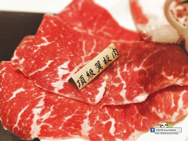 【嘉義】紅豬呷火鍋 - Prime級牛肉味綿柔入口化,麻油雞鍋進補燉。宮崎駿的旅行夢,搭載美食疆界大延展。208元起鍋物套餐,即可享飲料冰淇淋無限供應。