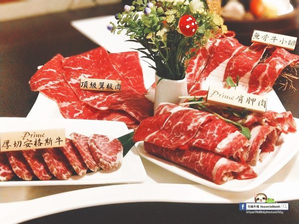 【嘉義】紅豬呷火鍋 - Prime級牛肉味綿柔入口化,麻油雞鍋進補燉。宮崎駿的旅行夢,搭載美食疆界大延展。208元起鍋物套餐,即可享飲料冰淇淋無限供應。