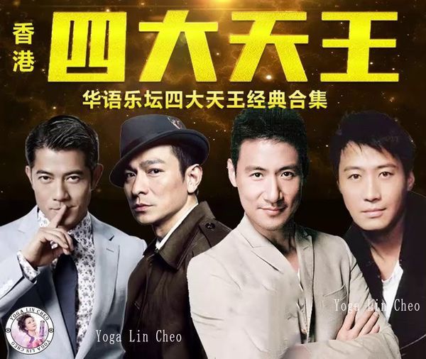 【嘉義】紅豬呷火鍋 - Prime級牛肉味綿柔入口化,麻油雞鍋進補燉。宮崎駿的旅行夢,搭載美食疆界大延展。208元起鍋物套餐,即可享飲料冰淇淋無限供應。