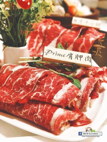 【嘉義】紅豬呷火鍋 - Prime級牛肉味綿柔入口化,麻油雞鍋進補燉。宮崎駿的旅行夢,搭載美食疆界大延展。208元起鍋物套餐,即可享飲料冰淇淋無限供應。
