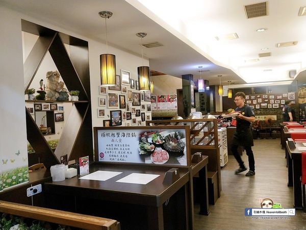 【嘉義】紅豬呷火鍋 - Prime級牛肉味綿柔入口化,麻油雞鍋進補燉。宮崎駿的旅行夢,搭載美食疆界大延展。208元起鍋物套餐,即可享飲料冰淇淋無限供應。