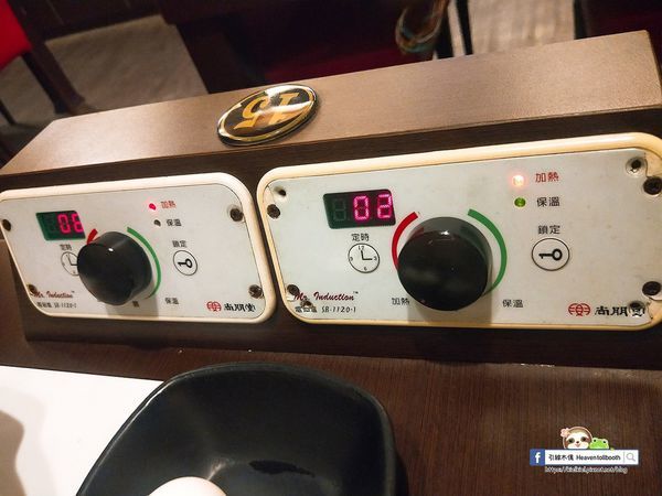 【嘉義】紅豬呷火鍋 - Prime級牛肉味綿柔入口化,麻油雞鍋進補燉。宮崎駿的旅行夢,搭載美食疆界大延展。208元起鍋物套餐,即可享飲料冰淇淋無限供應。